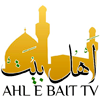 Логотип канала Ahl-E-Bait TV