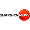 Логотип канала Al Sharqiya News