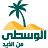 Логотип канала Al Wousta TV