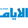 Логотип канала Alayam TV Arabic