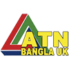Channel logo ATN Bangla UK