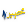 Логотип канала AVT Khyber