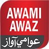 Логотип канала Awami Awaz