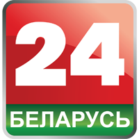 Channel logo Беларусь 24