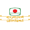 Логотип канала BTV Chittagong