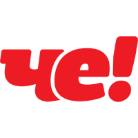 Логотип канала Че