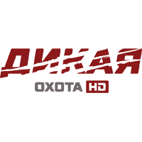 Логотип канала Дикая Охота HD