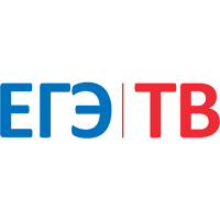 Channel logo ЕГЭ ТВ