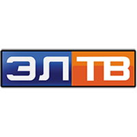 Логотип канала ЭЛТВ