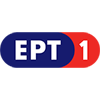 Логотип канала ERT1