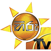 Логотип канала Hiru TV