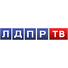 Логотип канала ЛДПР ТВ