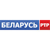 Channel logo РТР-Беларусь