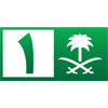 Channel logo Saudi Channel 1