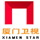 Логотип канала Xiamen Star TV