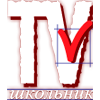 Логотип канала Школьник ТВ