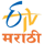Логотип канала ETV Marathi