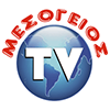 Логотип канала Mesogeios TV