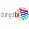 Логотип канала Dünya TV