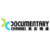 Логотип канала STV Documentary Channel