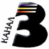 Логотип канала Kanal 3
