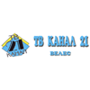Логотип канала Kanal 21