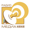 Медиа Няня