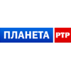 Логотип канала РТР-Планета