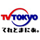 Channel logo TV Tokyo