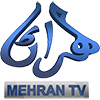 Логотип канала Mehran TV