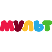 Логотип канала Мульт