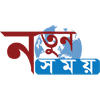 Channel logo Natunsomoy TV