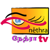 Логотип канала Nethra TV