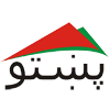 Логотип канала Pashto TV