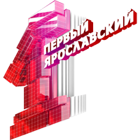 Логотип канала Первый Ярославский