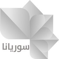 Channel logo Souryana TV