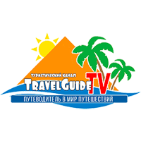Логотип канала Travel Guide-TV