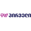 Логотип канала TV Pirveli