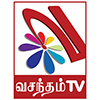 Channel logo Vasantham TV