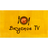 Логотип канала Вкусное TV
