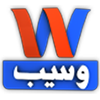 Channel logo Waseb TV