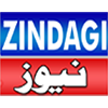 Логотип канала Zindagi News