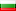 Тв каналы Болгарии онлайн