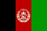 Flag Afghanistan