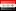 Тв каналы Ирака онлайн