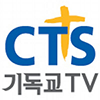 Логотип канала CTS