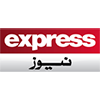 Логотип канала Express News