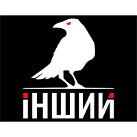Логотип канала Інший