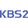 Логотип канала KBS2