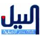 Логотип канала Nile News